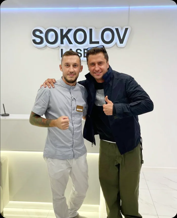 Гость клиники Sokolov Laser