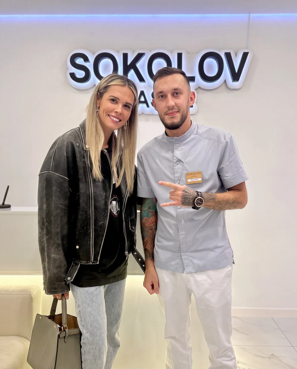 Гость клиники Sokolov Laser