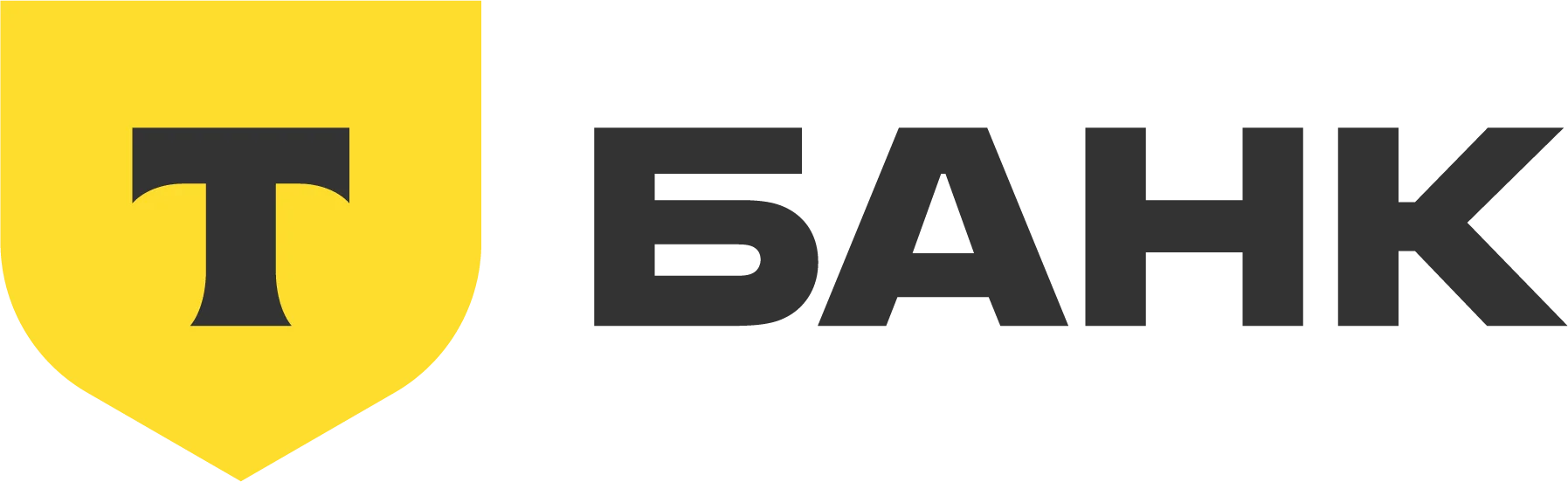 Т-Банк